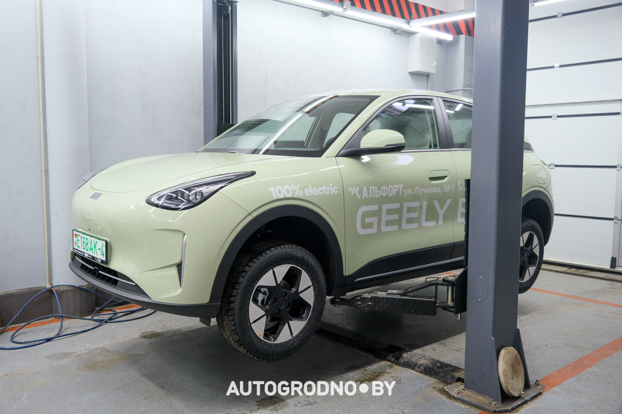 Geely EX2