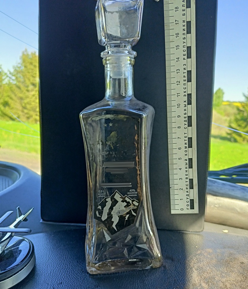 dalnoboj voronovo ubezhal prigovor 03