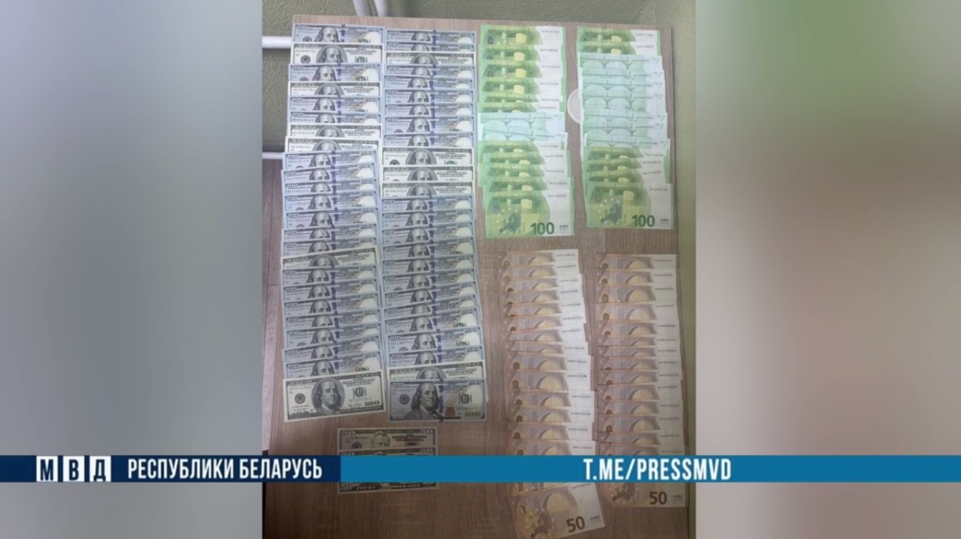 grodno moskva pens 85 tys 01