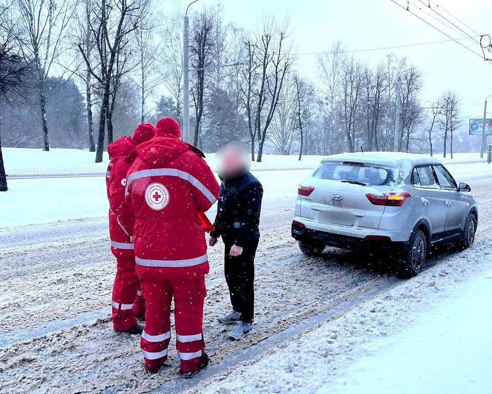 kr krest pomoshch 12 01 01