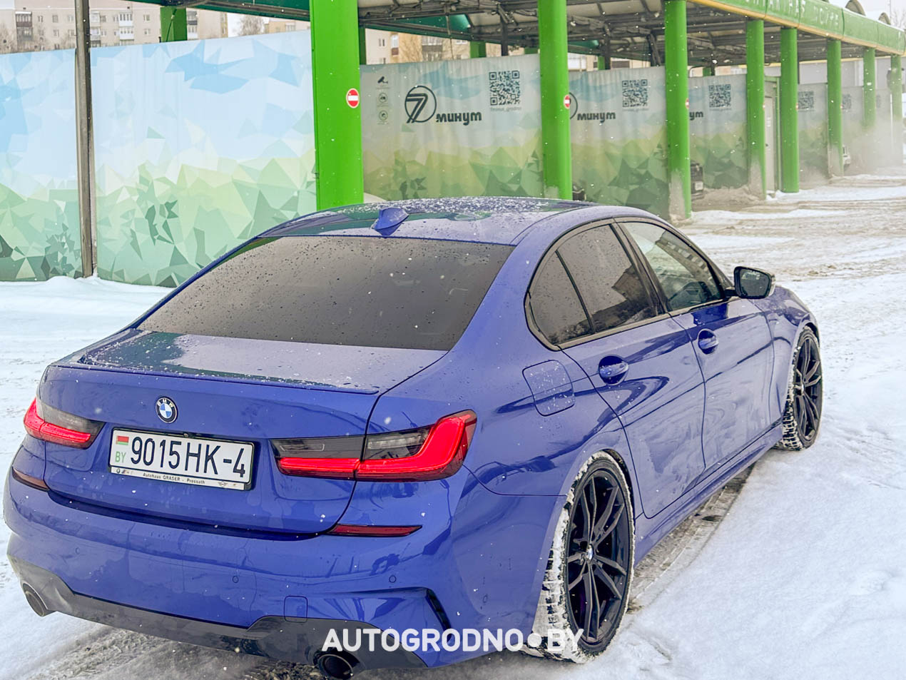 как правильно мыть автомобиль в мороз на мойке самообслуживания