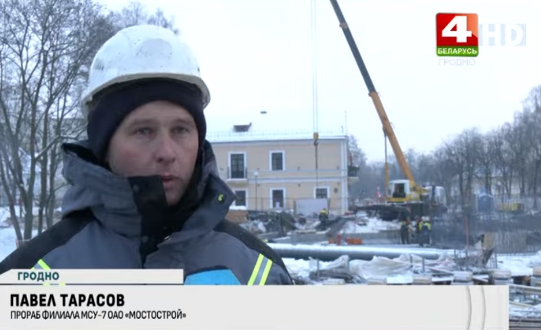 most yurisdika 23 01 26 05