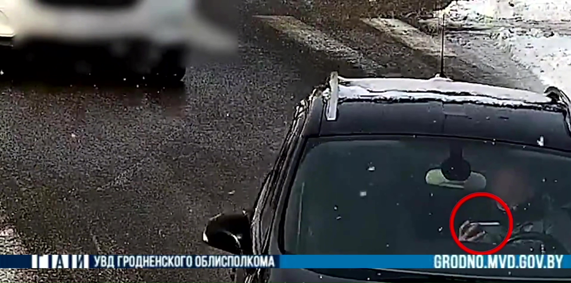 Штраф за вождение с телефоном в руках в Беларуси
