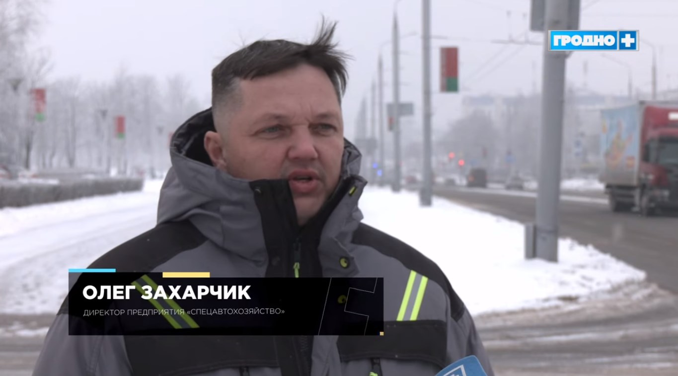 uborka u bordjurov grodno 05