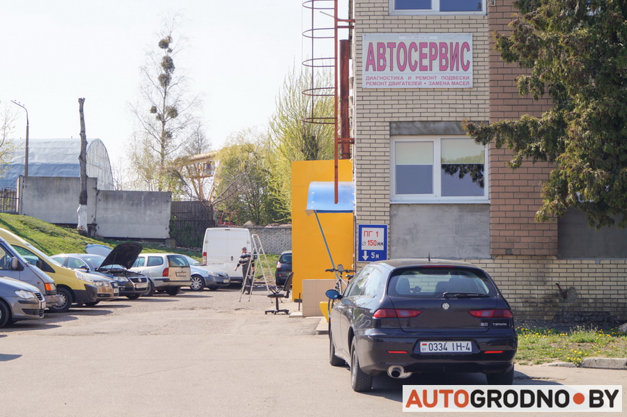 DMS Master Grodno 06