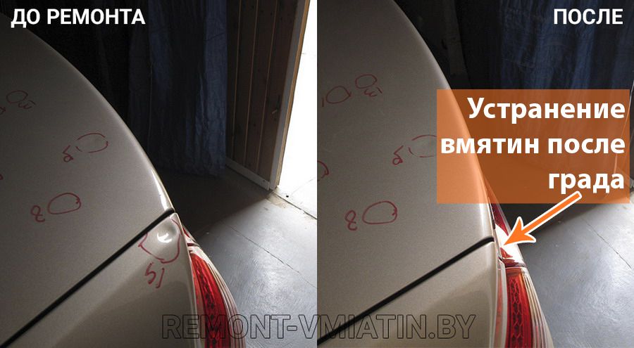 bezvmytin malahovichi 00