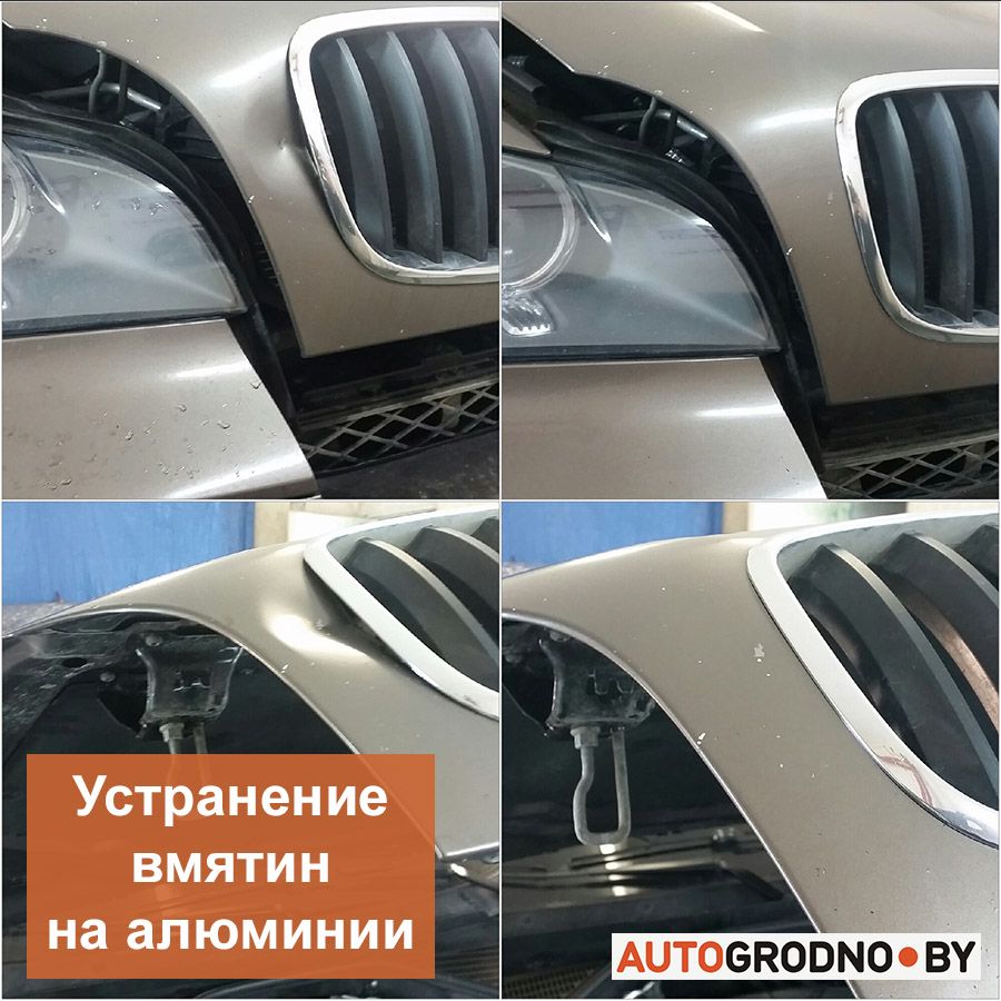 bezvmytin malahovichi 002