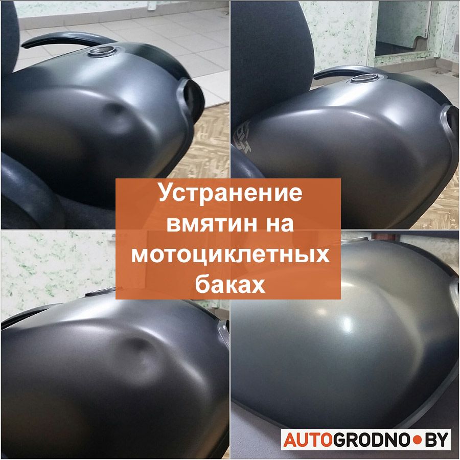 bezvmytin malahovichi 0031