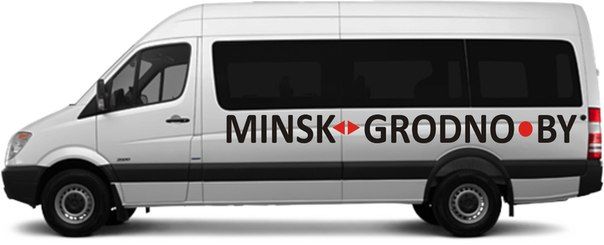 Minsk-Grodno-01