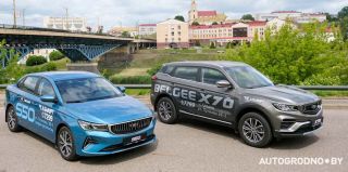 Сэкономьте до 11 000 рублей: BELGEE проводит акцию. Только до 8 июля