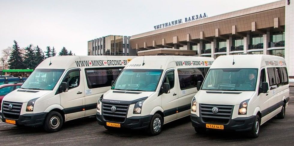 Закрывается остановка междугородних маршруток возле ЖД вокзала в Гродно. Ее переносят