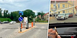 Девушка бесплатно выехала с платной парковки на Виленской в Гродно: всё дело в её номерах