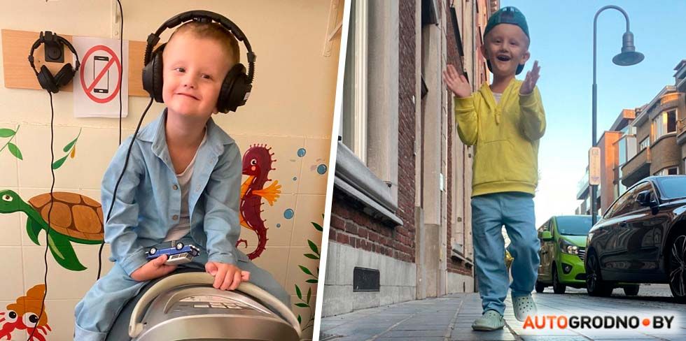 Маленький Богдан из Гродно нуждается в нашей помощи