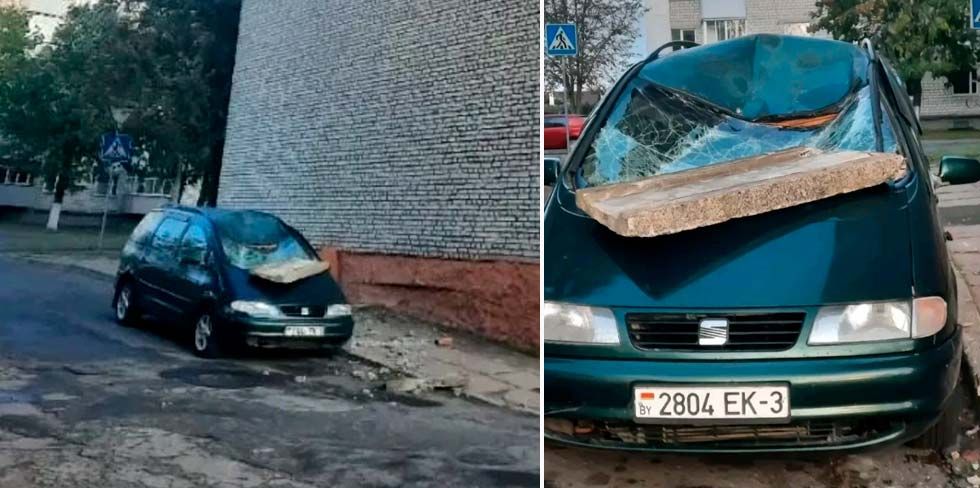Плюс еще одна фобия: с крыши многоэтажки на SEAT упала плита