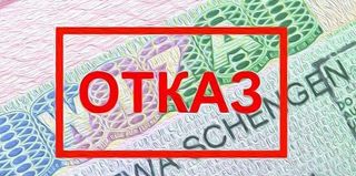 Жительница Сморгони хотела зарегистрироваться на визу и нашла удачный вариант. Но что-то пошло не так