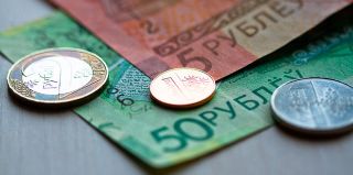 У белорусов больше не будет никаких авансовых платежей. Заплатим 3 налога сразу. Как выглядит новая форма платежки