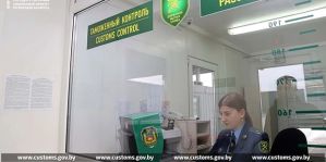 В "Привалке" таможенники начали выполнять функции пограничников