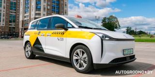 В Беларуси отменили право бесплатной парковки для электромобилей. Часть льгот продлили