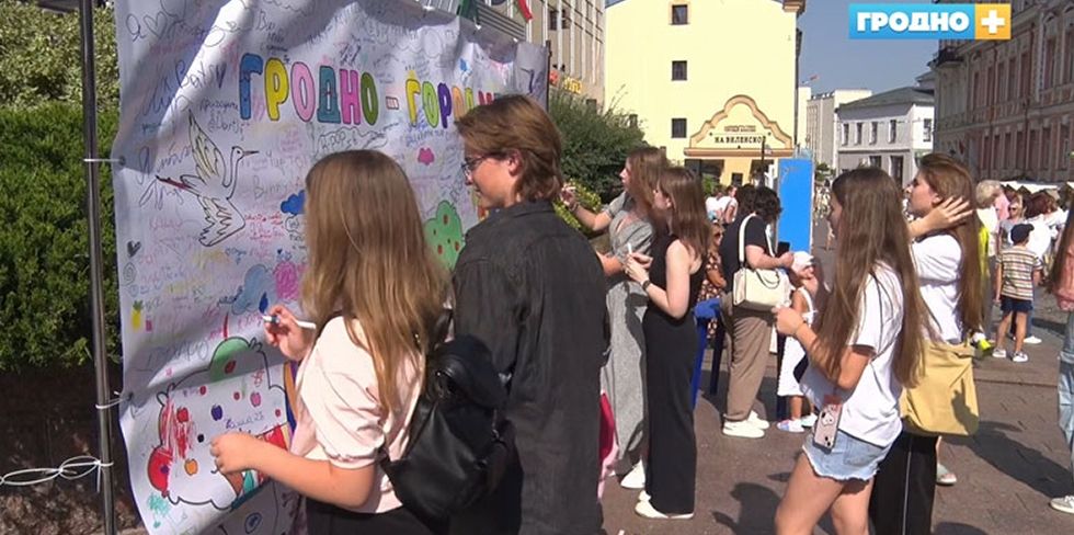 Стало известно имя артистки, которая выступит в Гродно 6 сентября