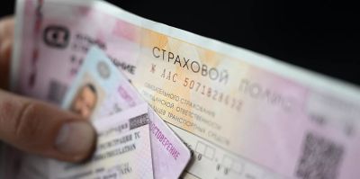 Опубликованы цены союзного ОСАГО и "Синей карты" для белорусов