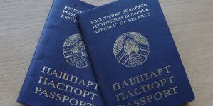 Минздрав Беларуси дал пояснения по отметкам группы крови в документах