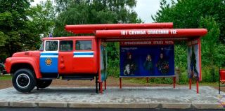 В Новогрудке сделали остановку из автомобиля МЧС