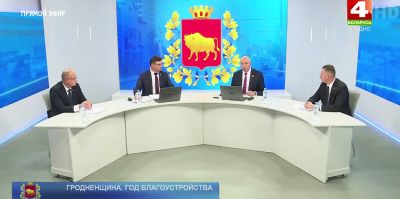 В Гродно прошел стрим губернатора, его зама и мэра. Главное о дорогах, строительстве и благоустройстве города