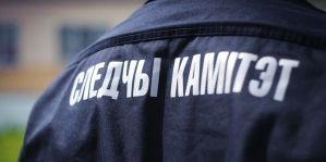 Внимание! 8 мая ограничат движение на трассе Р44. Пройдет следственный эксперимент