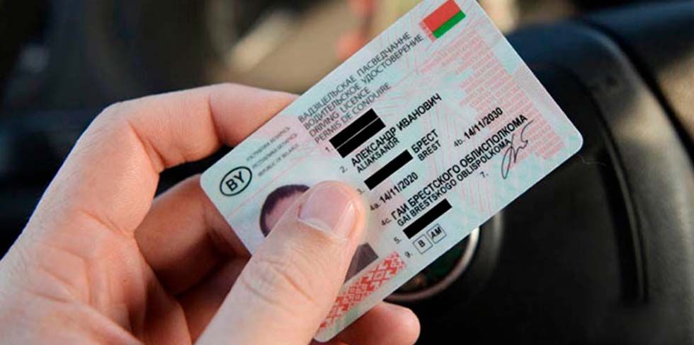 При получении водительских прав молодым мужчинам в Беларуси понадобится новая справка