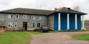 В Понемуни продают часть бывшего дворца последнего короля Речи Посполитой. За сколько?