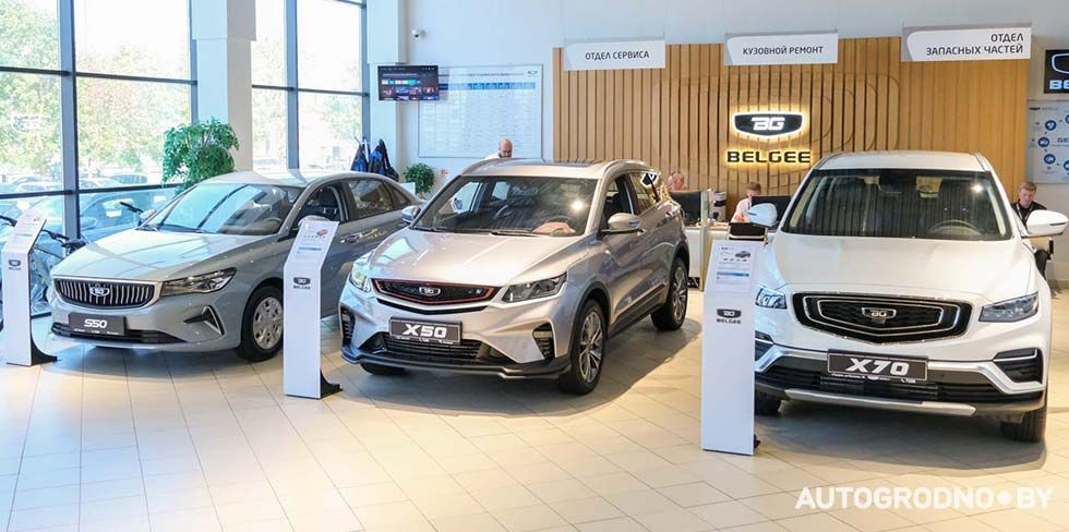 3 важные новости от BELGEE: предзаказ на BELGEE X80 PHEV, обновленный X70 и существенное снижение цен