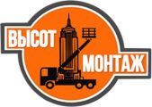"ЧУП "ВысотМонтаж" - аренда автовышек 14-30 м (телескопические автовышки с поворотной люлькой)"