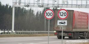 ГАИ с Транспортной инспекцией проверят грузовики. На что обратят внимание?