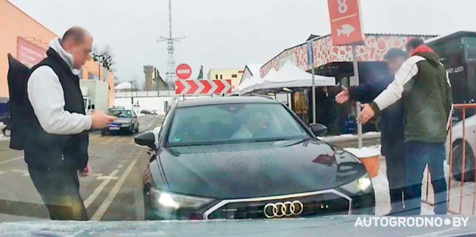 В ГАИ Гродно оштрафовали водителя, которого гродненцы просили уступить дорогу