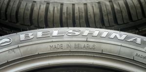 "Белшина" готовится к производству специализированных шин для электромобилей