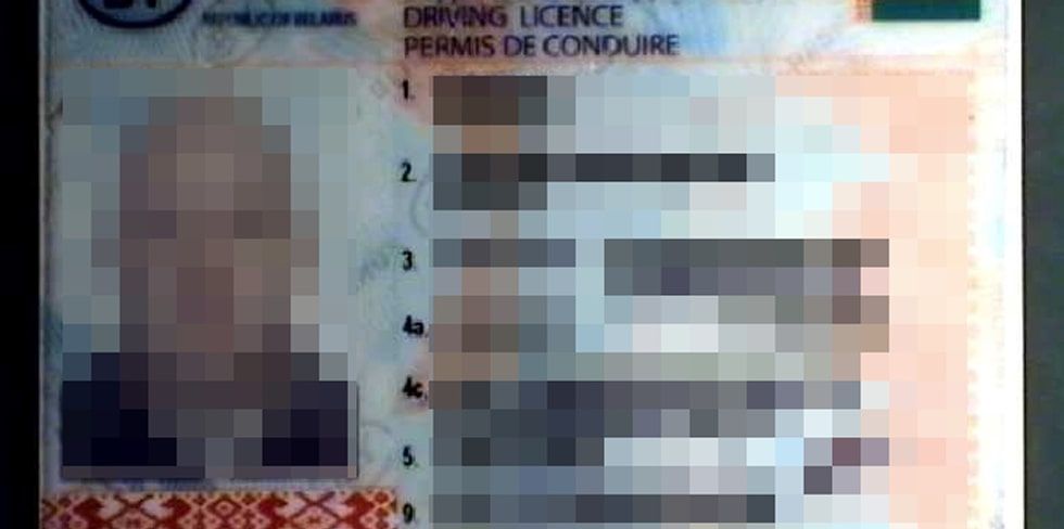 На литовской границе задержали белоруса с поддельными правами. Что его ждет?