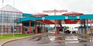 Латвия прекратила оформление транспорта в единственном с Беларусью пункте пропуска