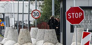 Бычковский: польская сторона не сообщала ГПК об открытии границы