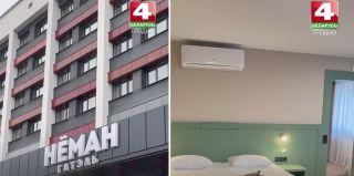 Бывшая гостиница "Беларусь" в Гродно сменила свое название и готова к приему гостей