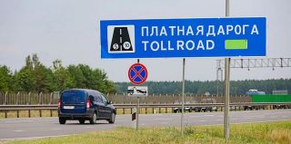 Какие автодороги отремонтируют в Беларуси в 2025 году? Сейчас это может узнать каждый 