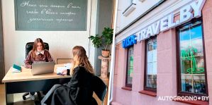 Какие страны охотнее открывают туристические визы и куда можно поехать в сезоне 2025: интервью с туристическим агентством Visa-Travel.by из Гродно