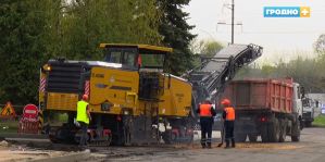 На Пестрака фрезеруют асфальт – движение закрыто на 2 недели. А пляжи Гродно полным ходом готовят к сезону