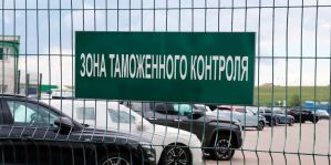 Кому можно передавать управление автомобилем, временно ввезенным в Беларусь – напоминание Таможни