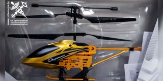 Напоминание таможни: в Беларусь запрещен ввоз летающих игрушек. Примеры