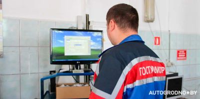 Техосмотры в Беларуси перестанут выдавать бумажные "дозволы" в обязательном порядке: "Достаточно электронного"