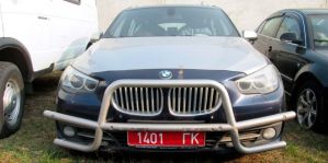 Раньше служил в ГАИ Беларуси. На торги выставили BMW GT
