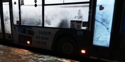 Законно ли отсутствие отопления в автобусе зимой? Юрист дает четкий ответ