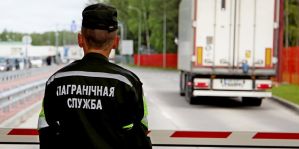 Пересечь границу вне очереди в "Козловичах" можно будет уже завтра. А с 31 декабря пропуска отменят. Почему?
