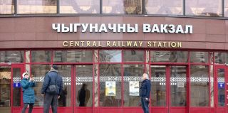 БЖД меняет график движения поездов. Коснется и тех, кто хочет поехать в Минск из Гродно