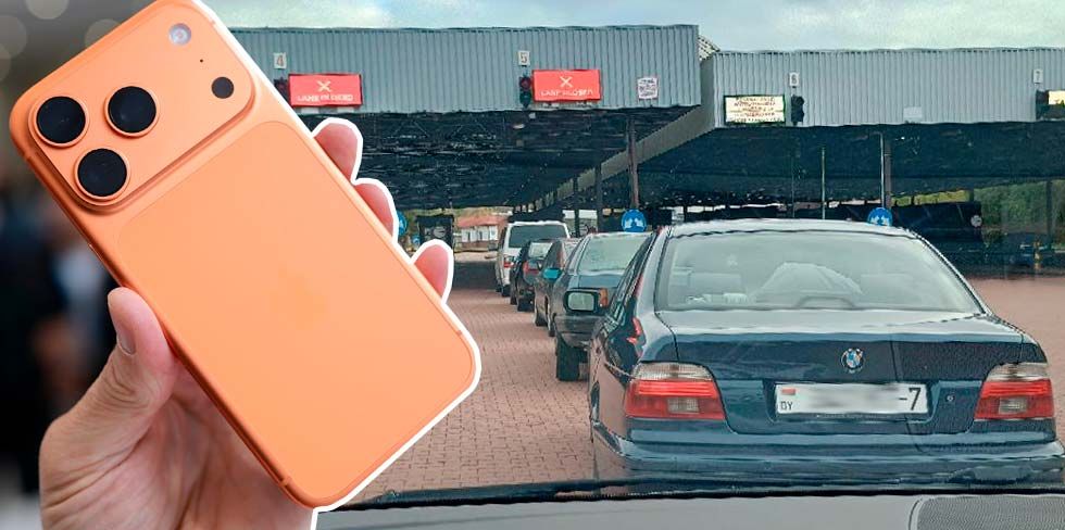 Везете Iphone17 из Польши? Таможня Беларуси рассказала, какие сборы ждут на границе